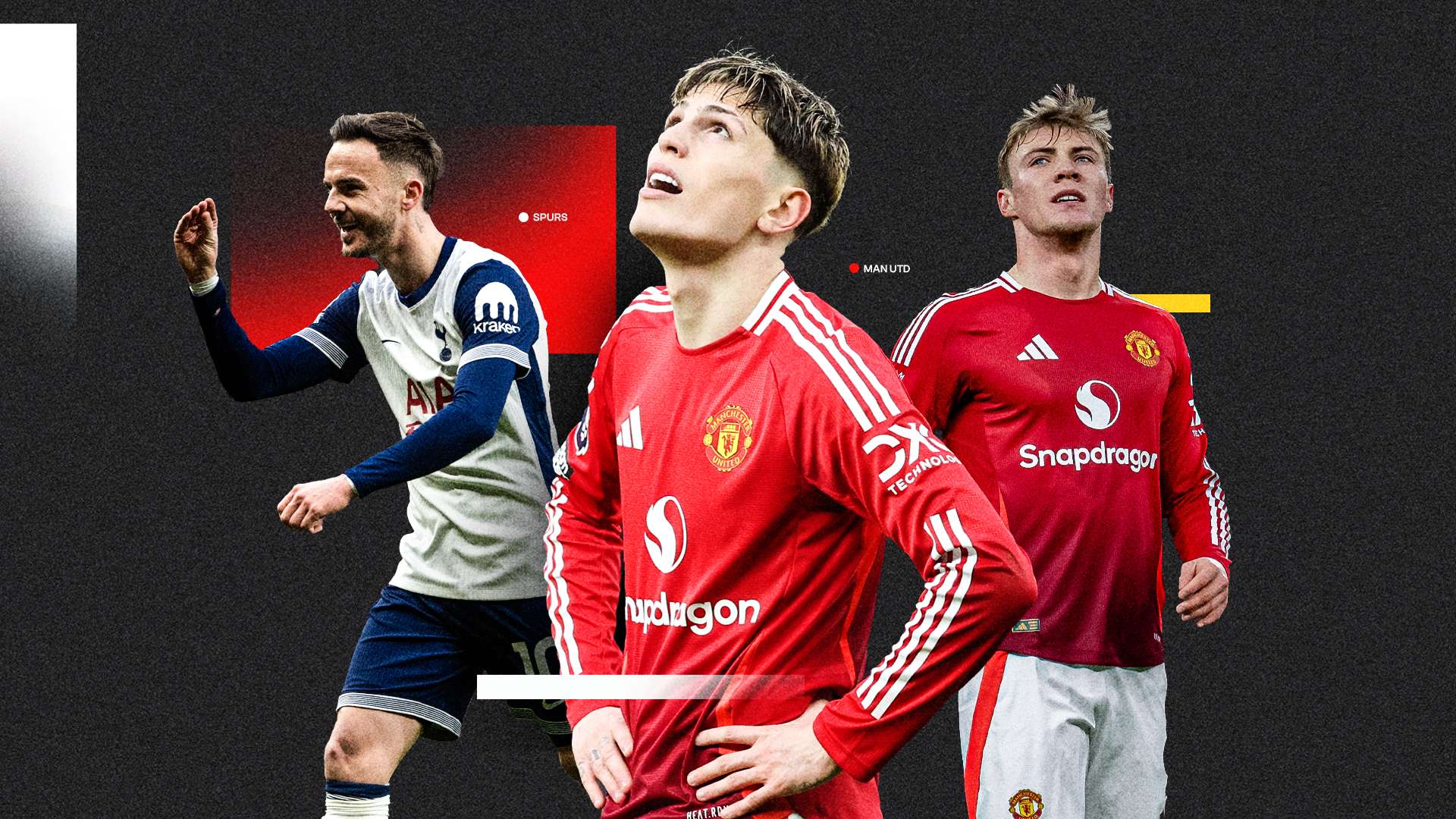 曼城的攻防 曼城的攻防